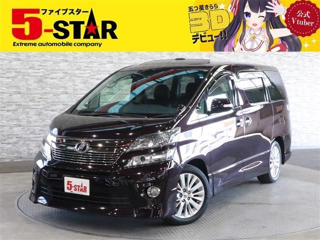 Toyota VELLFIRE 2014-10 184903-0
