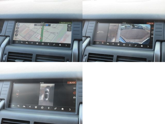 ROVER DISCOVERY 2018-10 15255-21
