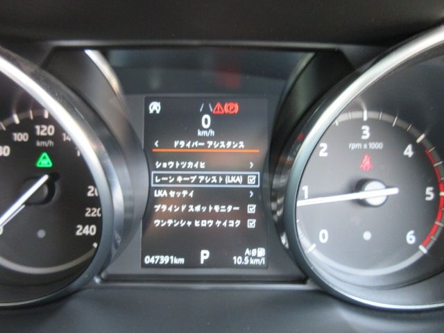 ROVER DISCOVERY 2018-10 15255-12