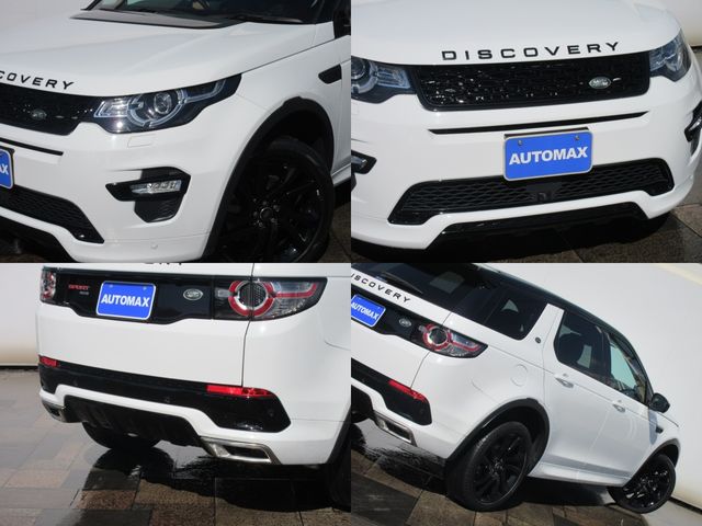 ROVER DISCOVERY 2018-10 15255-6