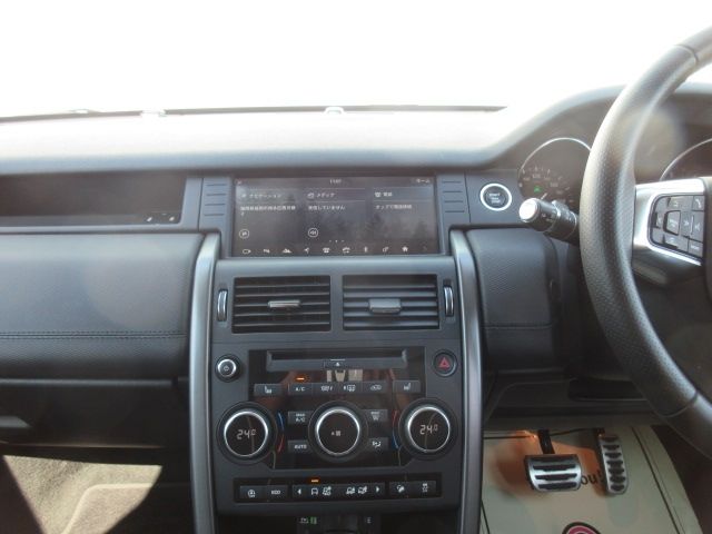 ROVER DISCOVERY 2018-10 15255-19