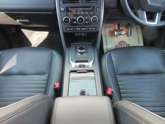 ROVER DISCOVERY 2018-10 15255-20