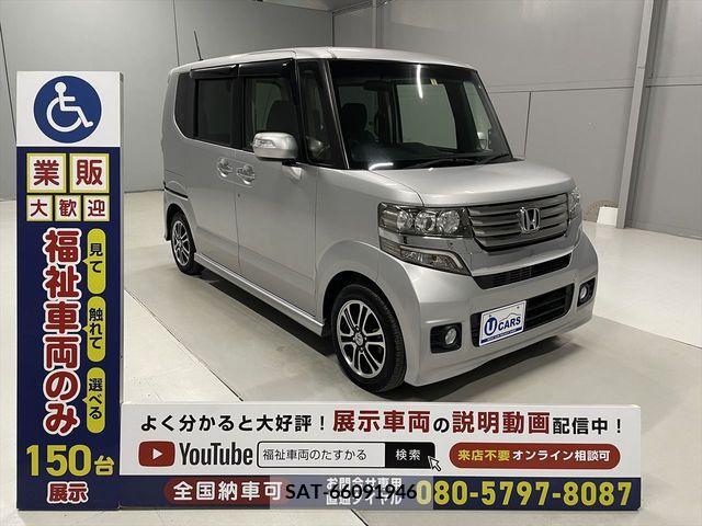 Honda N BOX 2013-07 278793-17
