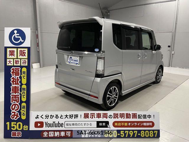 Honda N BOX 2013-07 278793-16
