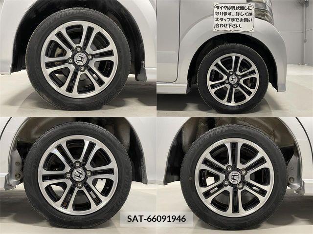 Honda N BOX 2013-07 278793-23