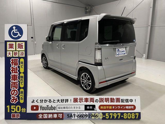 Honda N BOX 2013-07 278793-15