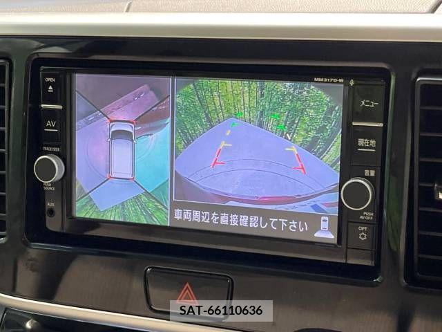 Nissan DAYZ 2019-07 359135-3