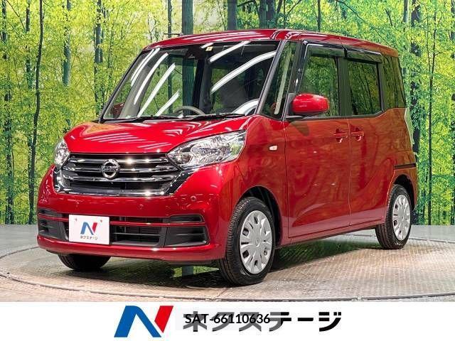 Nissan DAYZ 2019-07 359135-0