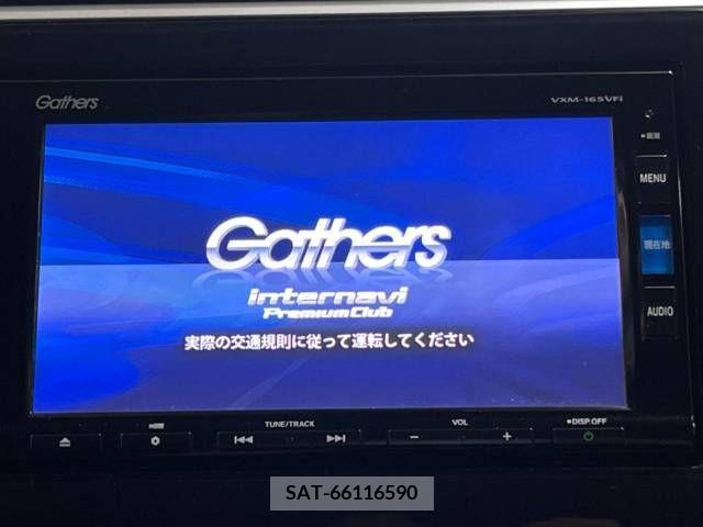 Honda e 2016-08 223136-2