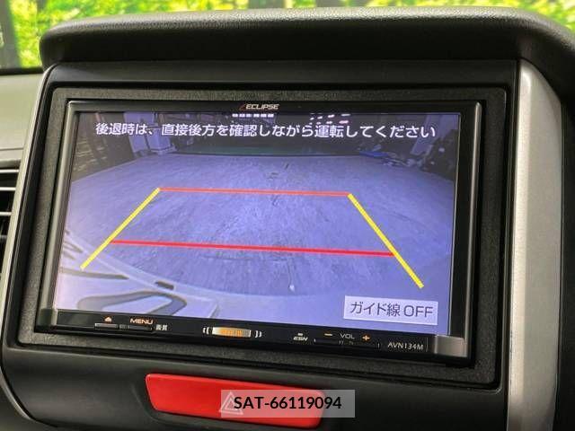 Honda N BOX 2015-10 278743-3