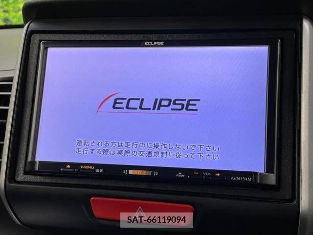 Honda N BOX 2015-10 278743-2