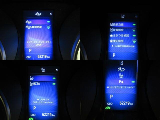 Toyota C-HR 2019-01 19301-14