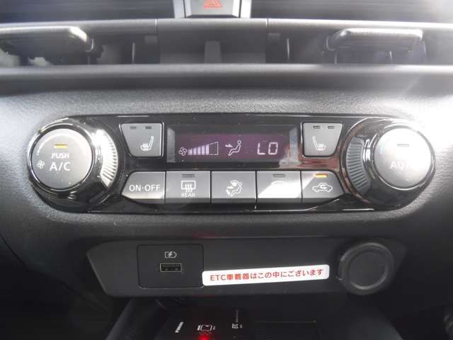Nissan NOTE 2022-03 184757-6
