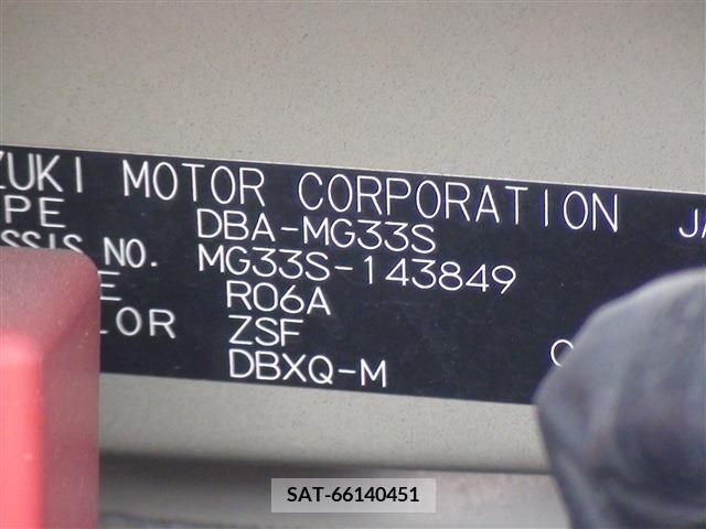 Nissan MOCO 2011-12 351433-20
