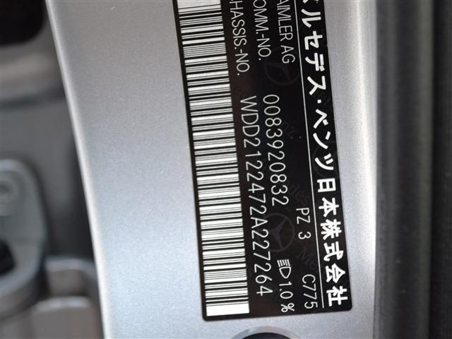 Mercedes Benz E-CLASS 2010-05 22521-22