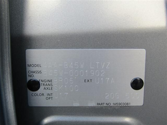 Nissan DAYZ 2019-04 187682-29