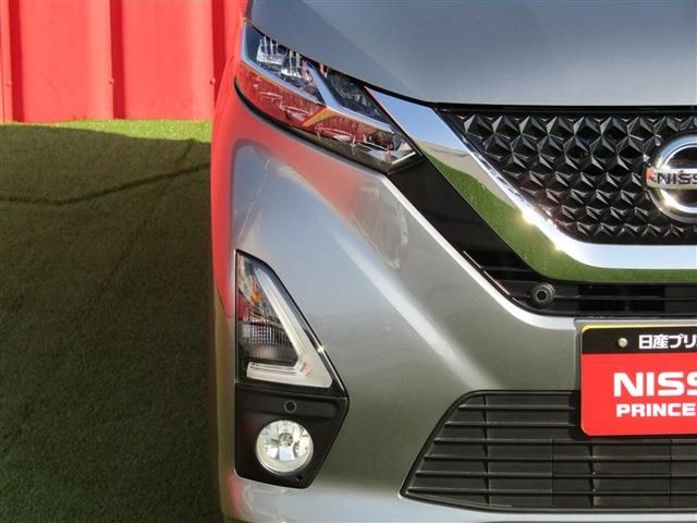 Nissan DAYZ 2019-04 187682-17