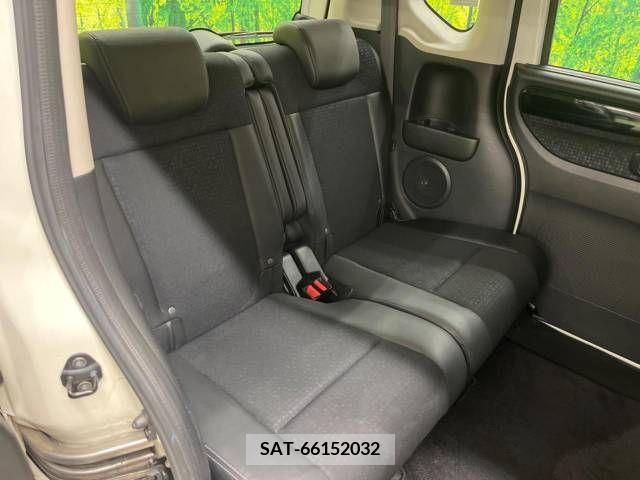 Honda N BOX CUSTOM 2015-06 250563-9