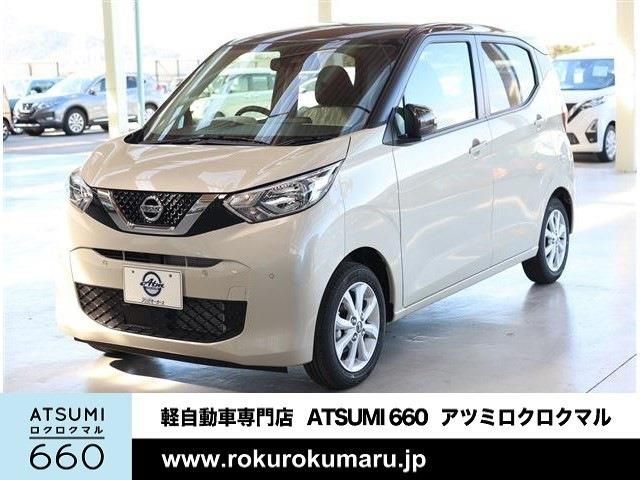 Nissan DAYZ 2023-03 6540-28