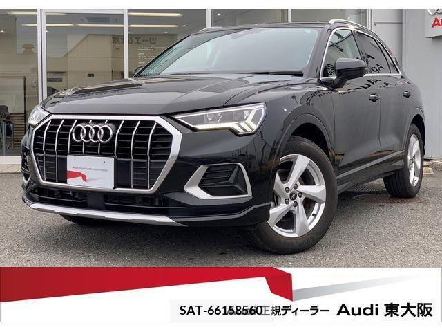 Audi Q3 2022-10 317878-0