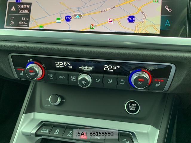 Audi Q3 2022-10 317878-11