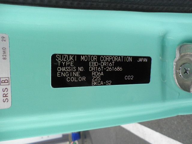 Nissan CLIPPER 2017-11 11066-14