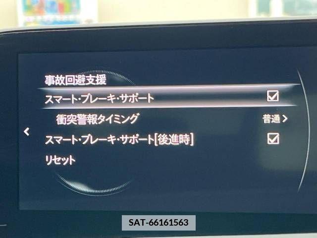 Mazda MAZDA3 2019-07 339769-5
