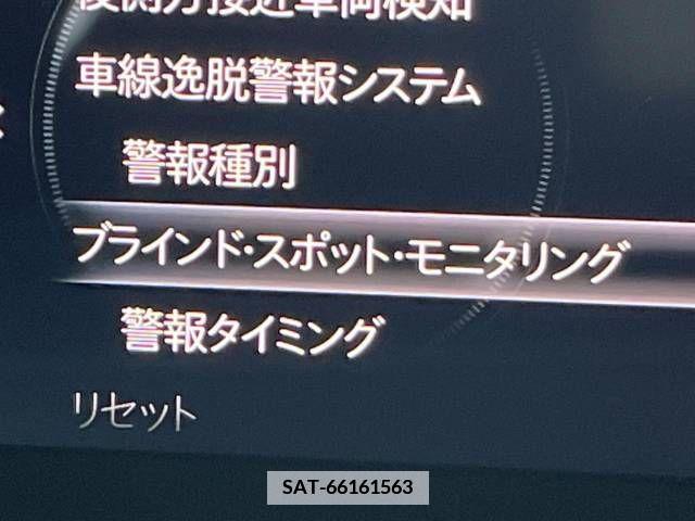 Mazda MAZDA3 2019-07 339769-4