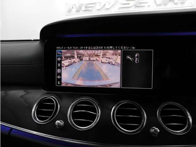 Mercedes Benz E-CLASS 2019-11 17173-7