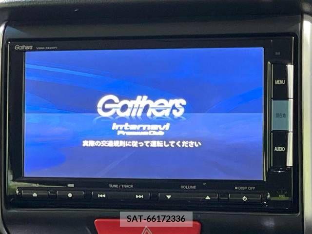 Honda N BOX CUSTOM 2014-02 233089-2