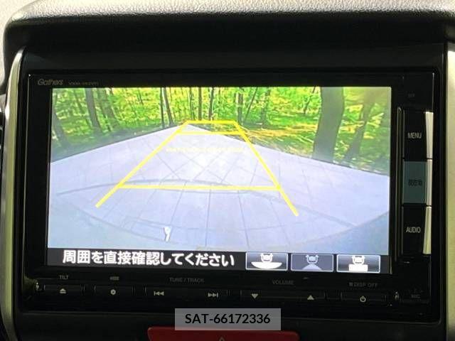 Honda N BOX CUSTOM 2014-02 233089-3