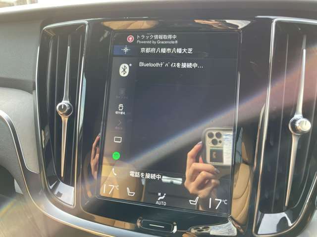 Volvo V60 2021-02 21919-16