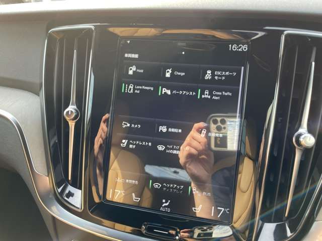 Volvo V60 2021-02 21919-22