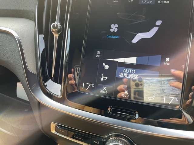 Volvo V60 2021-02 21919-15