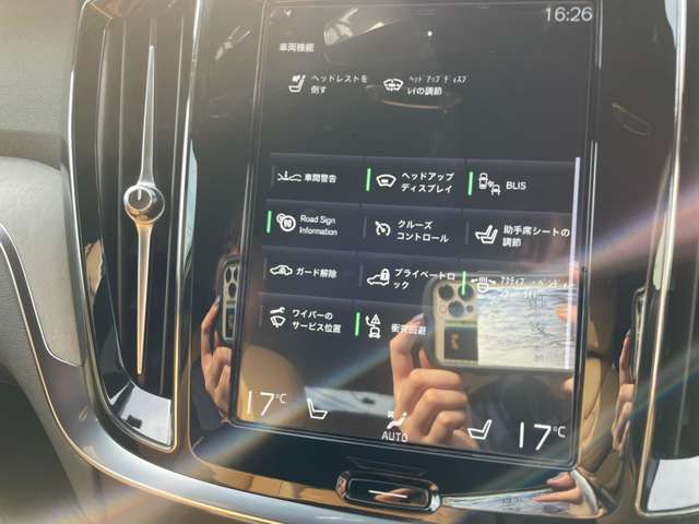 Volvo V60 2021-02 21919-23
