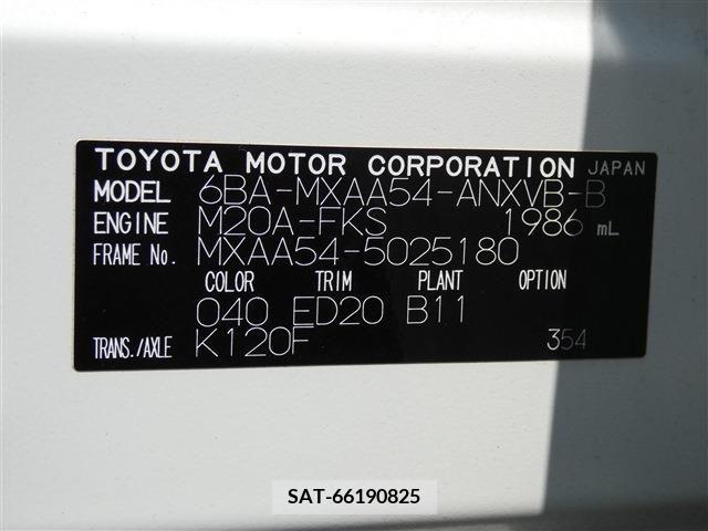 Toyota RAV4 2021-07 313223-25