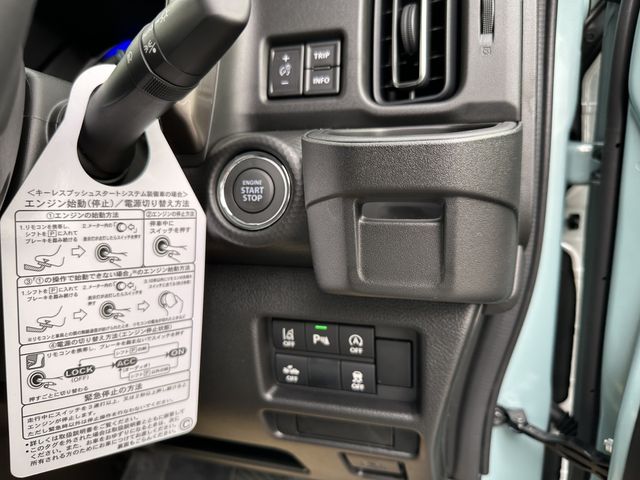 Suzuki HUSTLER 2023-11 189476-20