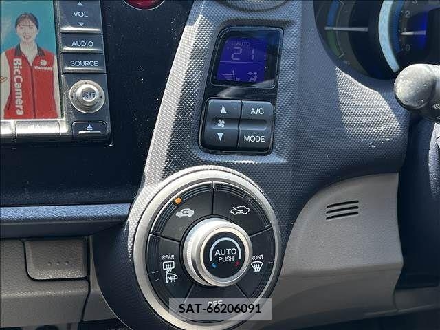 Honda INSIGHT 2009-05 253552-13