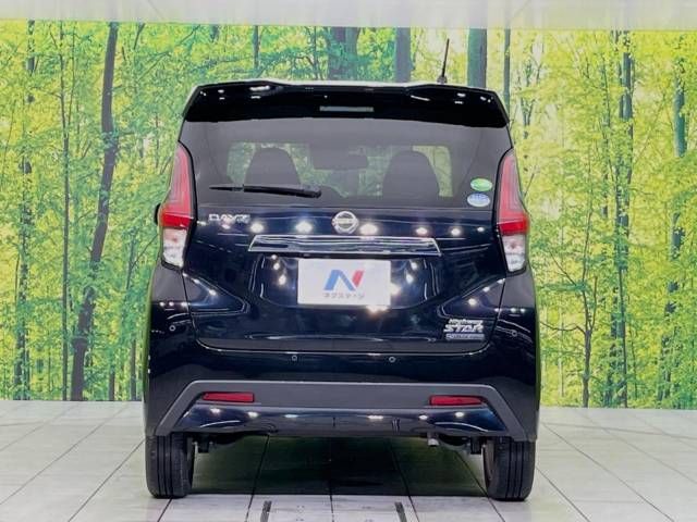 Nissan DAYZ 2019-12 180763-15