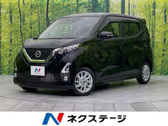 Nissan DAYZ 2019-12 180763-0