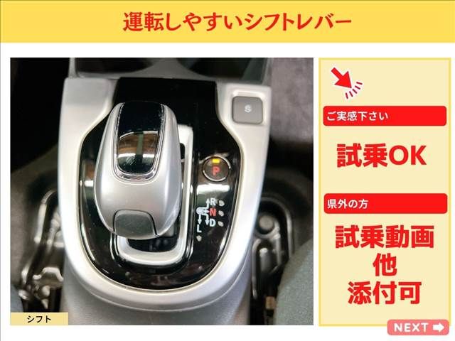 Honda FIT HYBRID 2017-09 187754-12