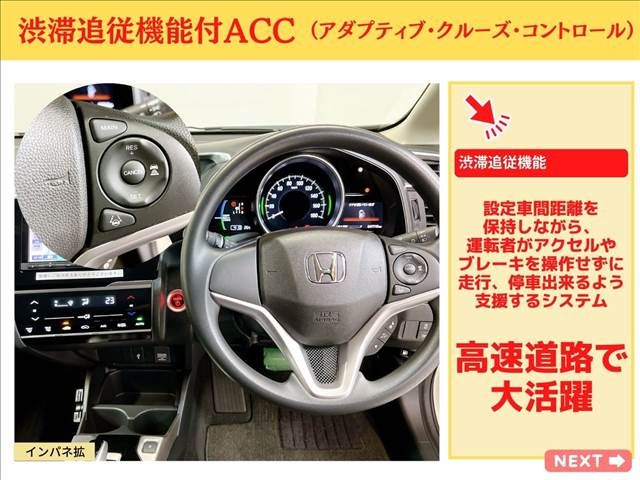 Honda FIT HYBRID 2017-09 187754-17
