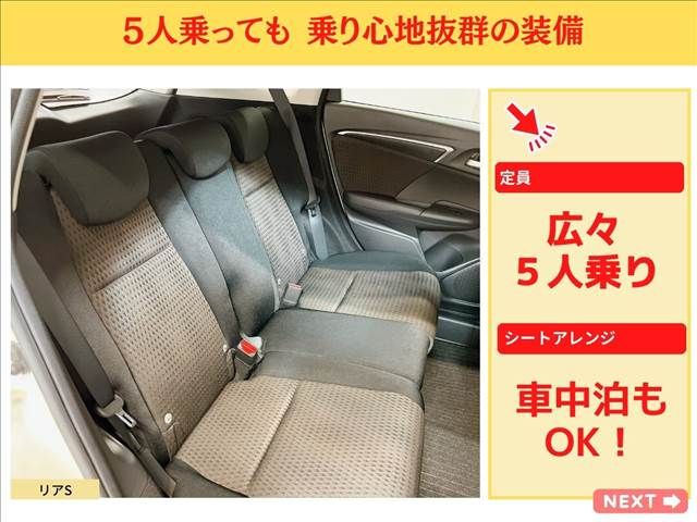 Honda FIT HYBRID 2017-09 187754-15
