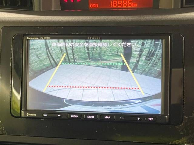 Toyota ROOMY 2023-04 190517-3