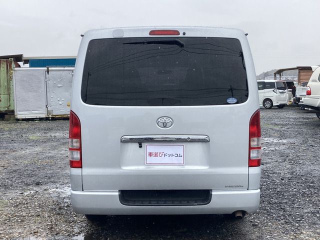 Toyota REGIUSACE VAN 2008-02 5783-7