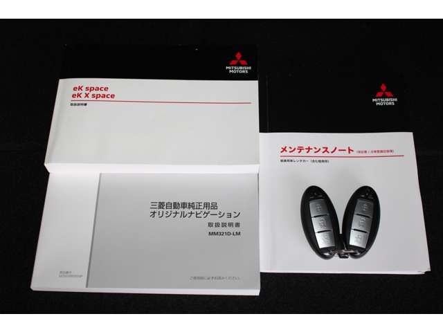 Mitsubishi EK X SPACE 2022-04 7044-18