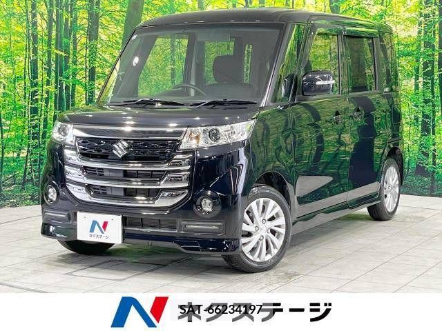 sat car