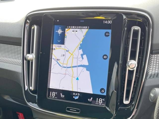 Volvo XC40 2021-05 191279-5