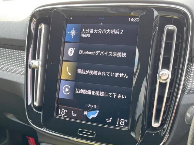Volvo XC40 2021-05 191279-19