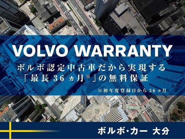 Volvo XC40 2021-05 191279-2